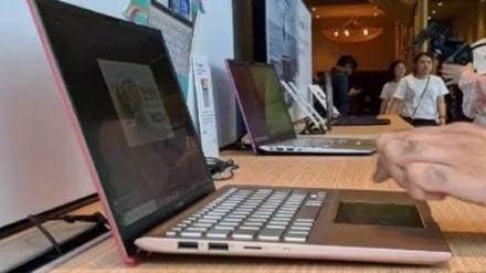 national apprenticeship promotion scheme , NAPS, national apprenticeship promotion scheme news, industry news