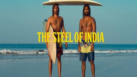 Cannes, Cannes India, Cannes 2024, Steel of India, Steel of India controversy