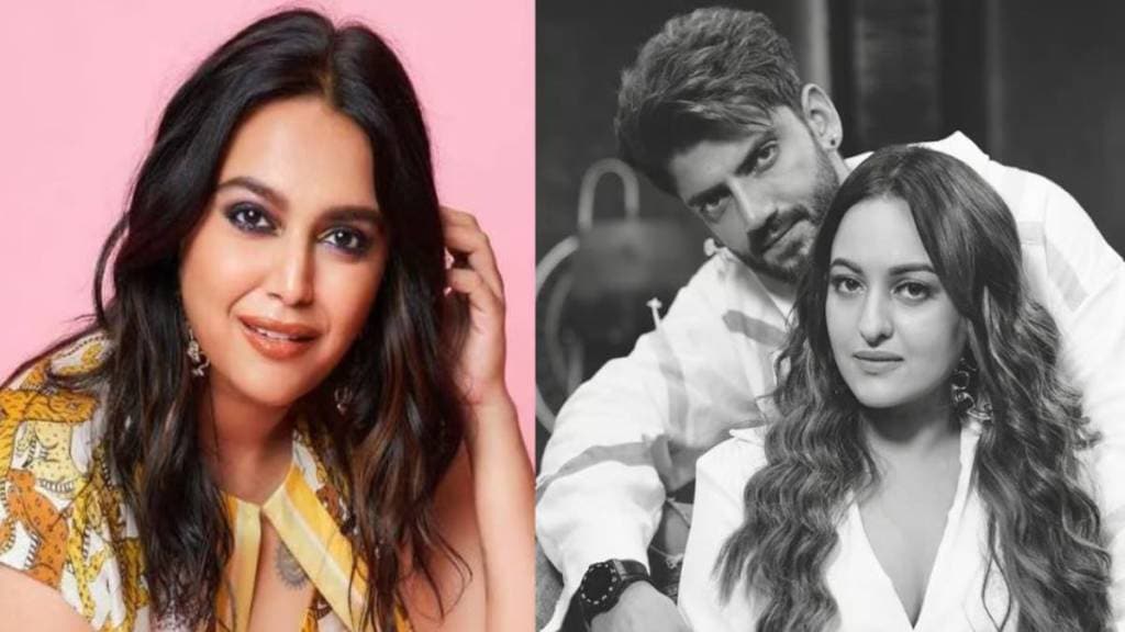 swara bhaskar, swara bhaskar on Sonakshi sinha, Sonakshi Sinha wedding, Sonakshi Sinha baby, Sonakshi Sinha Zaheer Iqbal, Zaheer Iqbal wedding, swara bhaskar hindu muslim, swara bhaskar husband