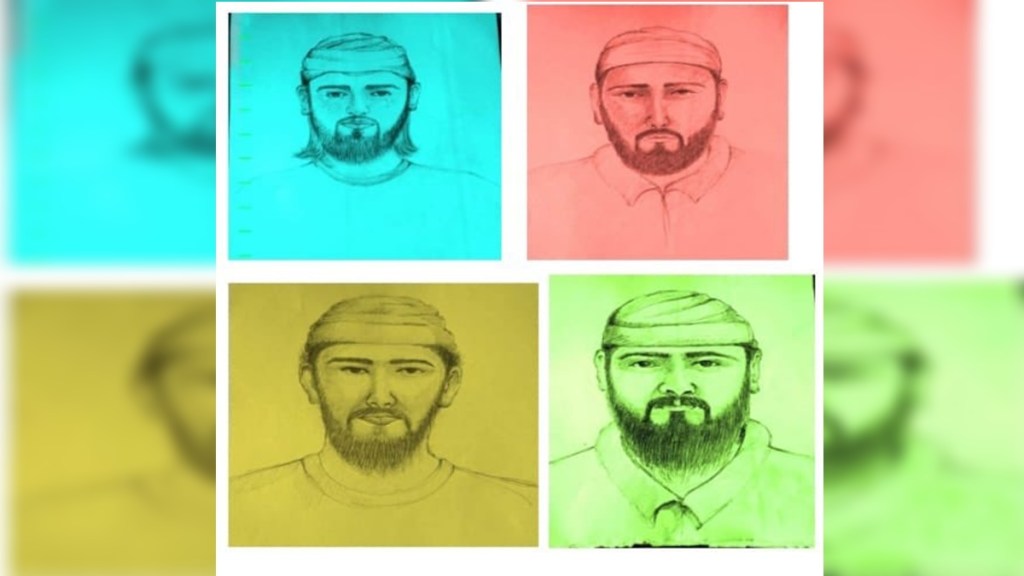 Jammu and Kashmir Police release sketch of four terrorists, Rs 20 lakh reward for information