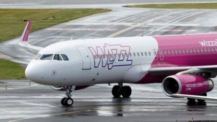 Wizz Air Wizz Air