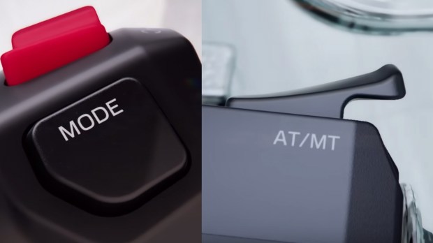 yamaha y amt