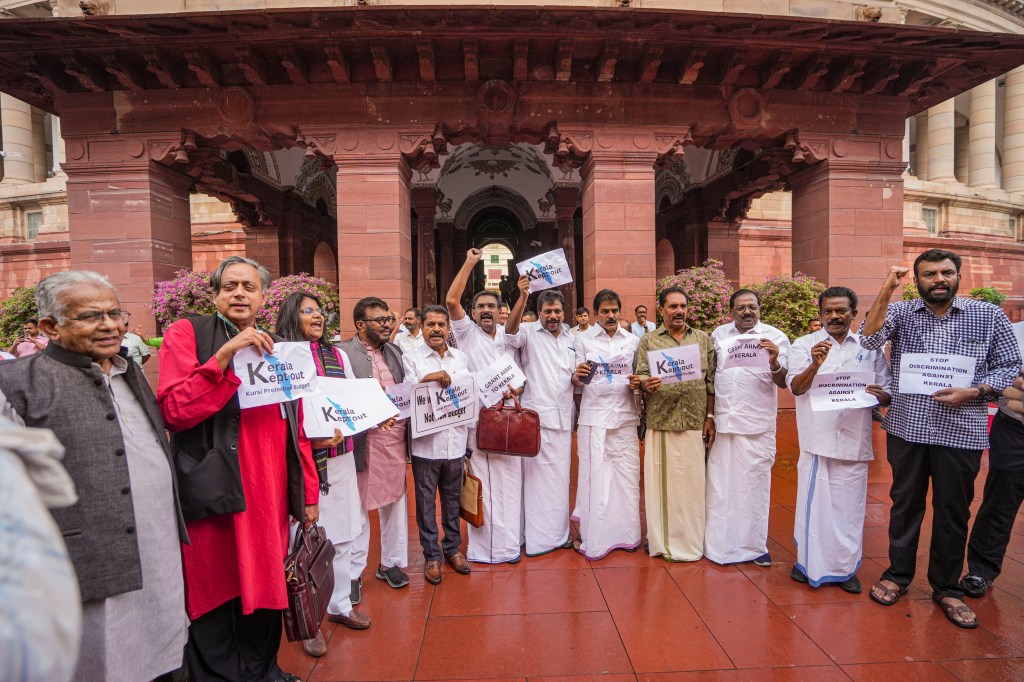 government government