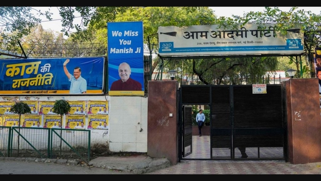 Bungalow No 1, Pandit Ravi Shankar Shukla Lane is AAP's new address Bungalow No 1, Pandit Ravi Shankar Shukla Lane is AAP's new address