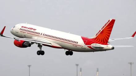 Air India FTO Air India FTO