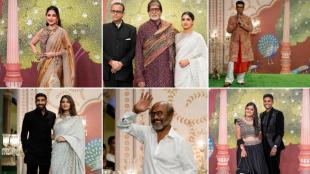 Anant Ambani- Radhika: Anant Ambani- Radhika Merchant Wedding Live, Anant - Radhika Merchant Wedding Live, Anant Ambani Wedding Today, Radhika Merchant Wedding Today, Anant Radhika Wedding Live, Guest List, Radhika Merchant Wedding Look