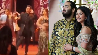 Anant Ambani-Radhika Merchant sangeet