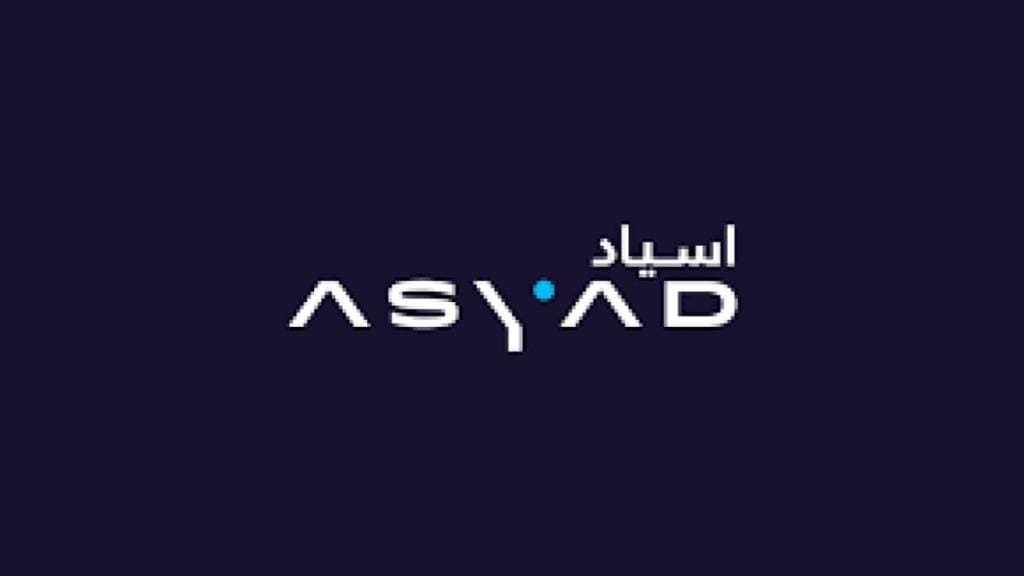 Asyad Group, Skybridge Freight Solutions, infrastructure