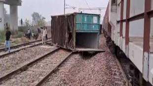 goods train, goods train derail, ambala-delhi train, train accident, train accident ambala, train accident karnal