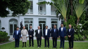 The Bay of Bengal Initiative for Multi-Sectoral Technical and Economic Cooperation (BIMSTEC) is a seven-member organization that includes Bangladesh, Bhutan, India, Myanmar, Nepal, Sri Lanka, and Thailand.