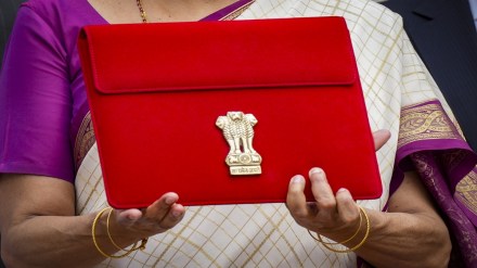 budget 2024 budget 2024