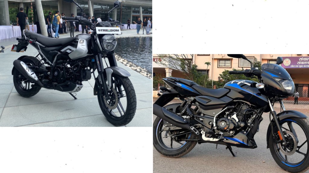 Bajaj Freedom 125 Vs Bajaj Pulsar 125