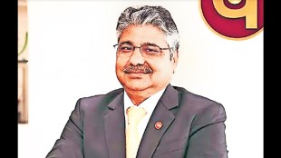 The money is moving from banks to mutual funds, which has an impact on the CASA (current account and savings account) ratio.