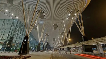 Bengaluru, Bengaluru news, bengaluru airport, second bengaluru airport Bengaluru, Bengaluru news, bengaluru airport, second bengaluru airport