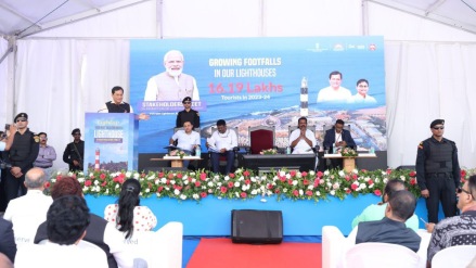 On July 11, 2024, the Union Minister of Ports, Shipping & Waterways, Sarbananda Sonowal, chaired a Stakeholders Meeting aimed at conceptualizing and strategizing the promotion of lighthouse tourism.