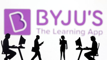 Byjus, Byjus news, Byjus latest news, NCLT, BCCI, Raveendran Byju, Edtech
