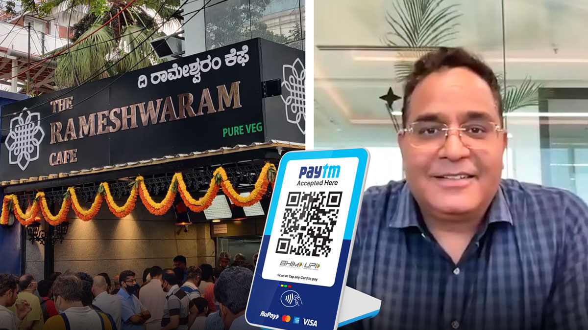 From accounting to refunds, Paytm remains the trusted payments partner for Bengaluru’s favorite eatery Rameshwaram Cafe From accounting to refunds, Paytm remains the trusted payments partner for Bengaluru’s favorite eatery Rameshwaram Cafe