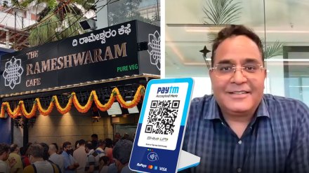 From accounting to refunds, Paytm remains the trusted payments partner for Bengaluru’s favorite eatery Rameshwaram Cafe From accounting to refunds, Paytm remains the trusted payments partner for Bengaluru’s favorite eatery Rameshwaram Cafe