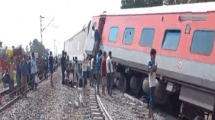 Chandigarh-Dibrugarh Express derails in UP's Gonda, Check Helpline Numbers
