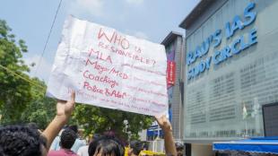 UPSC coaching centre deaths: Govt forms high-level committee to probe basement flooding that killed 3 aspirants