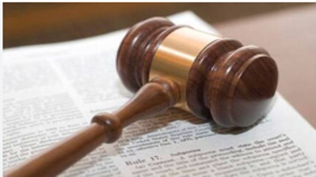 Bill to be taken up by the House in the current session. Bill to be taken up by the House in the current session.