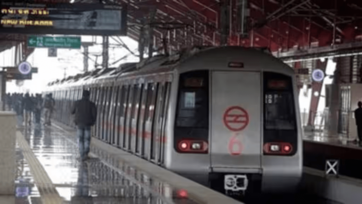 DMRC