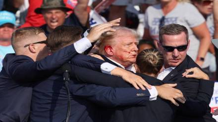 Donald trump shot