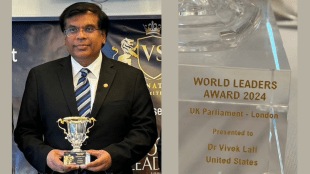 The prestigious award recognizes Dr. Lall's significant contributions in the field and was presented in the presence of several world leaders.
