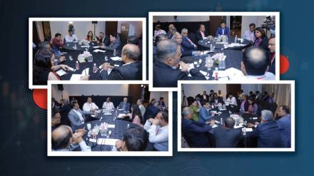 FE CXO Leadership Dialogue FE CXO Leadership Dialogue