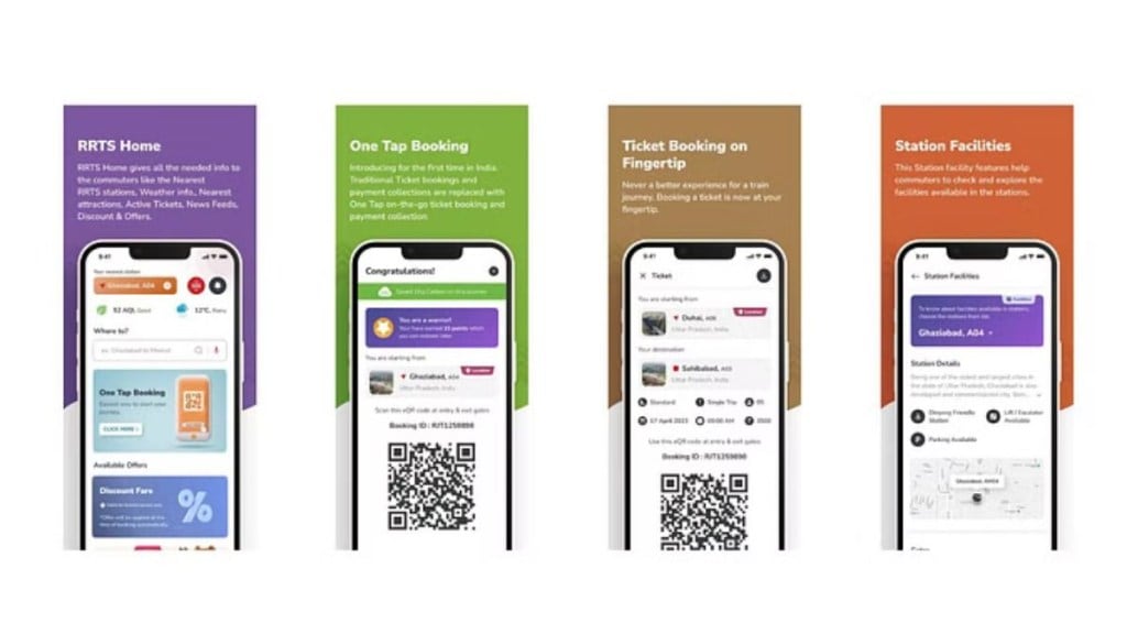 RRTS Connect App RRTS Connect App