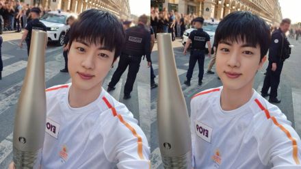 BTS star Jin carries 2024 Olympics torch BTS star Jin carries 2024 Olympics torch