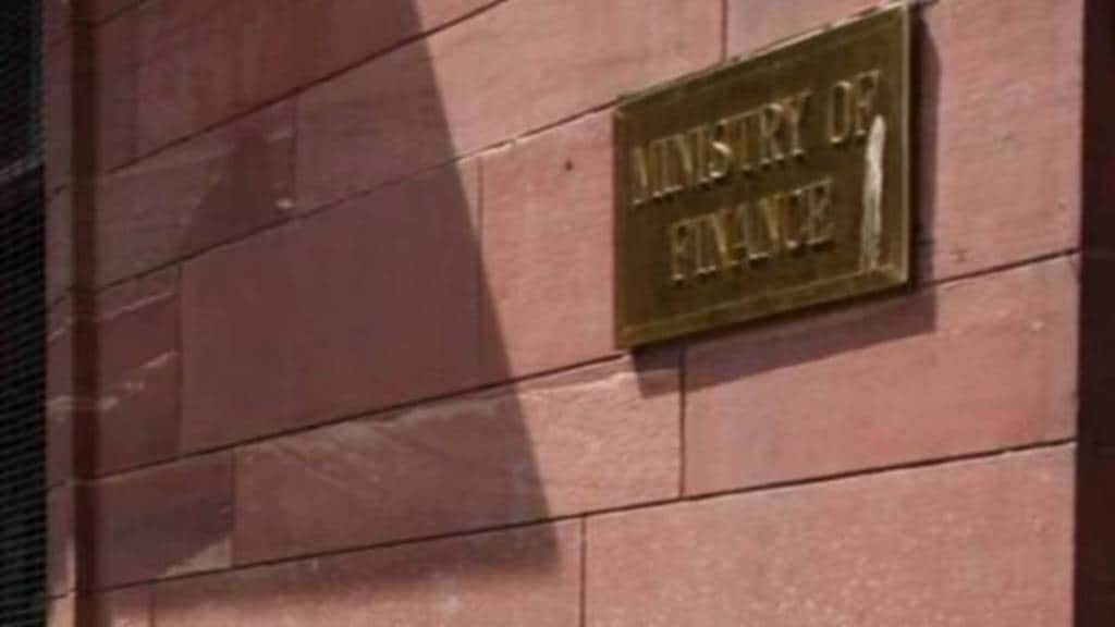 Finance Ministry