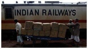 Railway Budget 2024 FAQs: The Railway Budget, as its name implies, is the annual financial statement of the Centre for the Indian Railways.