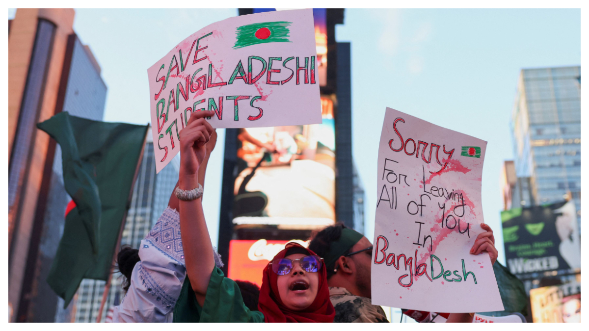 Student led protests in Bangladesh over controversial quota system. Student led protests in Bangladesh over controversial quota system.