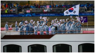 Paris Olympics 2024, Paris Olympics, South Korea at Paris Olympics,