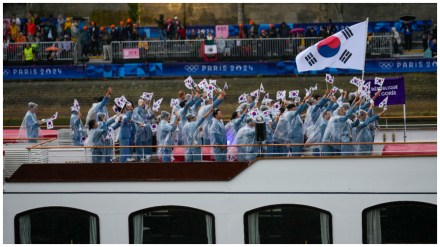 Paris Olympics 2024, Paris Olympics, South Korea at Paris Olympics, Paris Olympics 2024, Paris Olympics, South Korea at Paris Olympics,