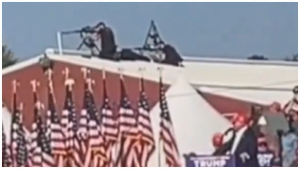 US Secret Service, US Secret Service sniper, US Secret Service Trump, Trump shooting,