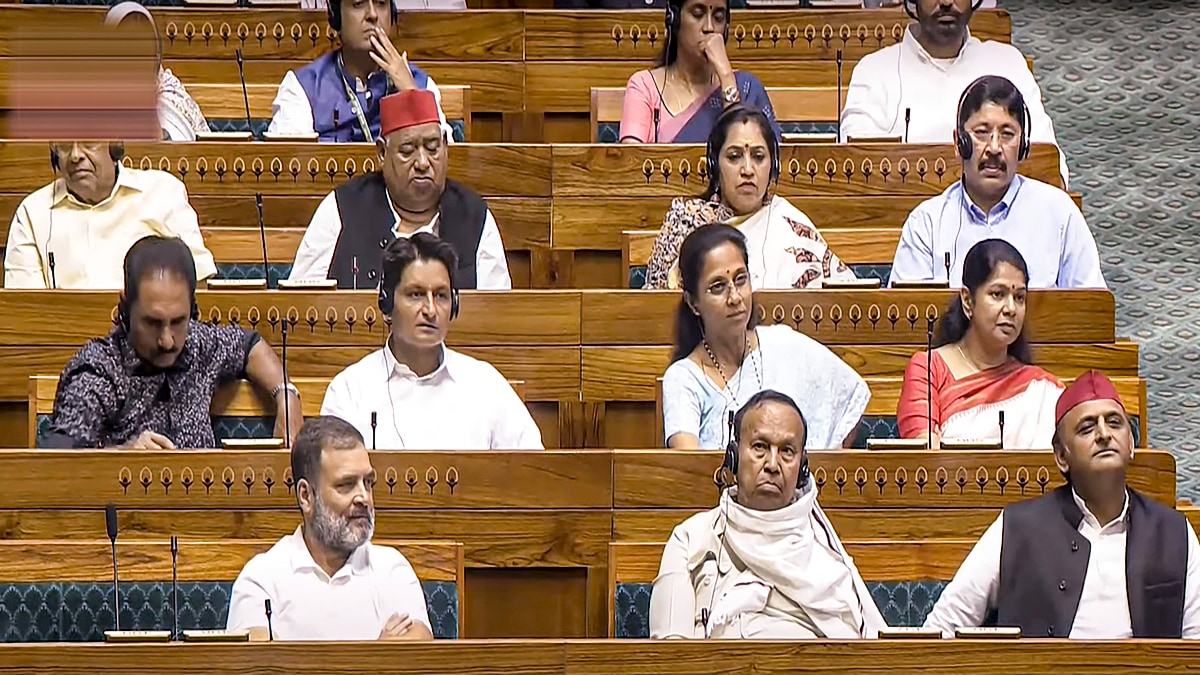 Parliament Budget Session 2024 Live Updates: INDIA bloc MPs to protest against Union Budget 2024 in Parliament today