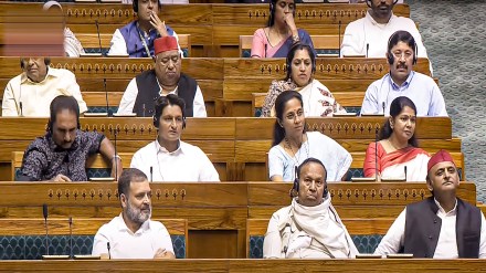 Parliament Budget Session 2024 Live Updates: INDIA bloc MPs to protest against Union Budget 2024 in Parliament today