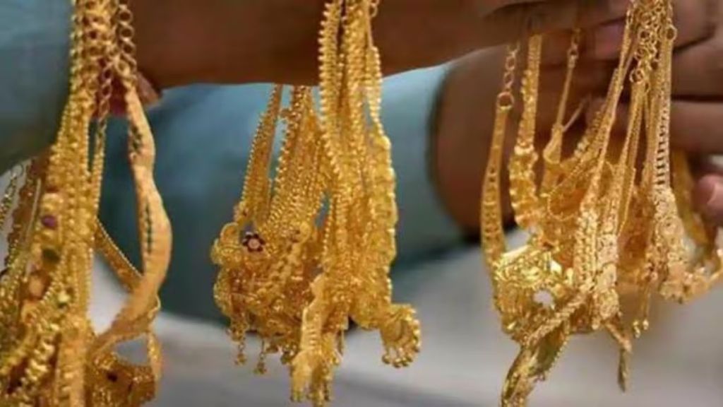 GOLD PTI