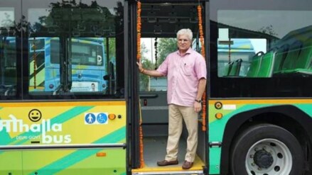 The nine-meter buses can accommodate thirteen people standing and 23 passengers in seats (PTI)