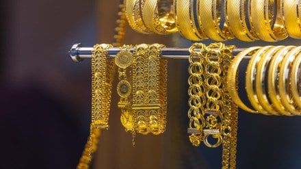 The total duty on gold, silver and other precious metals has been slashed to 6% from 15%.