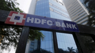 HDFC Bank,