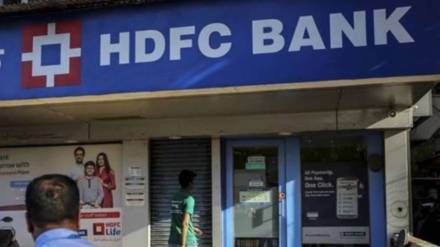 HDFC bank HDFC bank