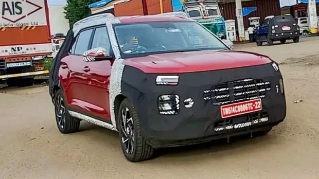 Hyunsaui Alcazar facelift front