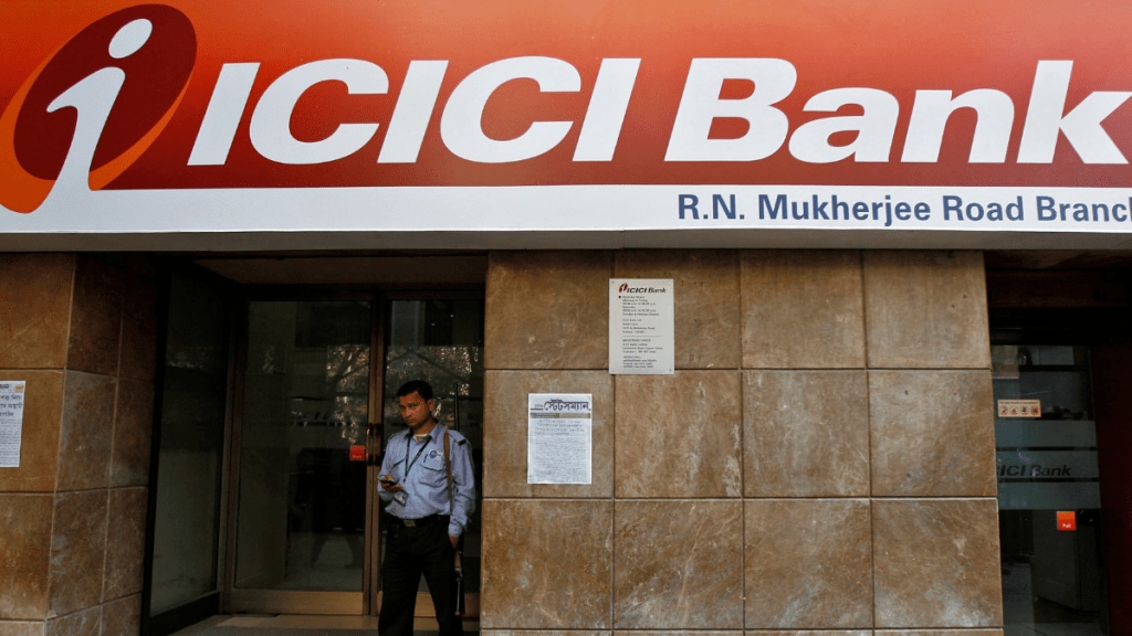 ICICI Bank Q1FY25 Results 2024: As one of India’s leading private sector banks, ICICI Bank's quarterly earnings report is crucial for evaluating its performance in the financial sector.