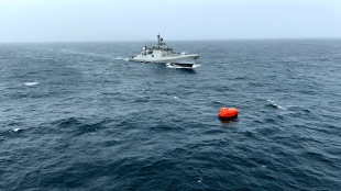INS Teg