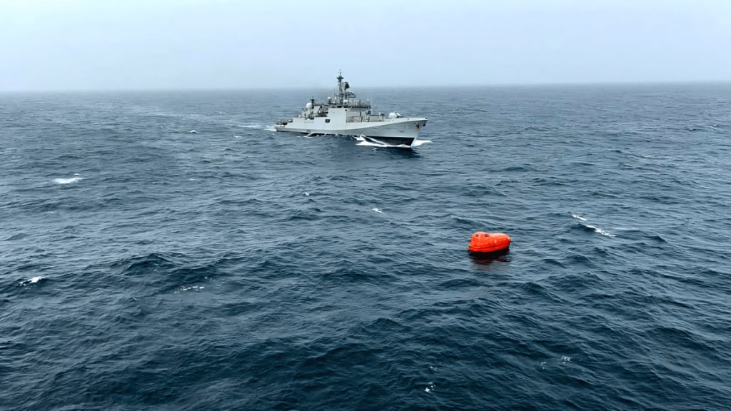 INS Teg