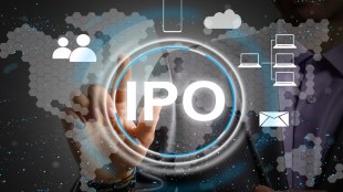Emcure Pharma IPO listing today details