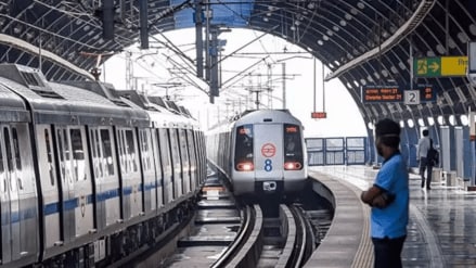 IRCTC, DMRC, and CRIS